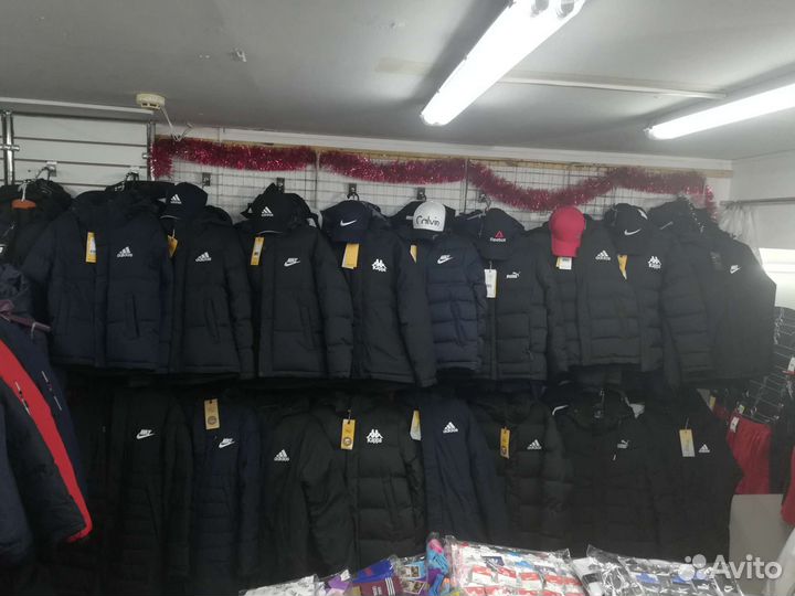 Мужские куртки, парки, спортивные костюмы