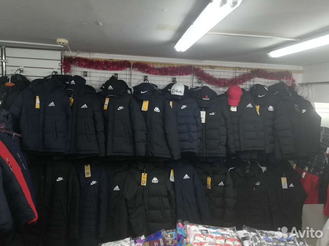 Мужские куртки, парки, спортивные костюмы