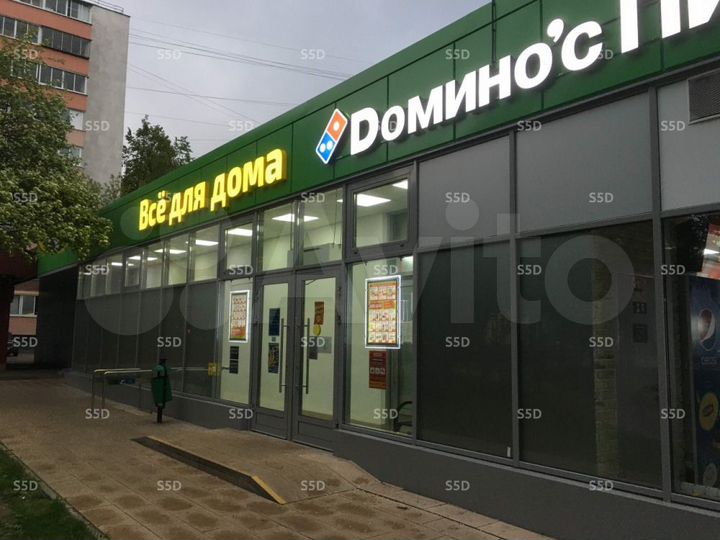 Продам торговое помещение, 117.5 м²