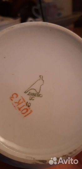 Чайный сервиз СССР Дулево