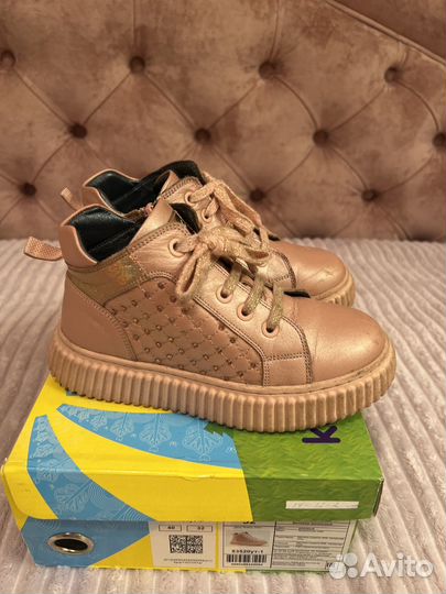 Ботинки kapika 32