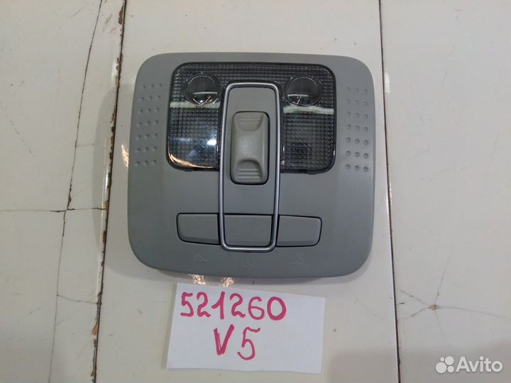 Плафон внутреннего освещения (Brilliance V5)