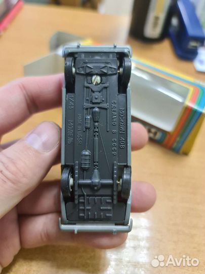 Модель СССР 1:43. Москвич 