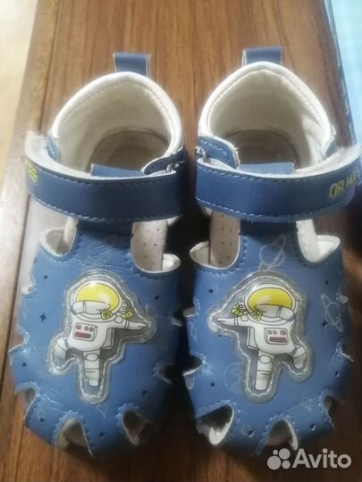 Сандали для мальчика