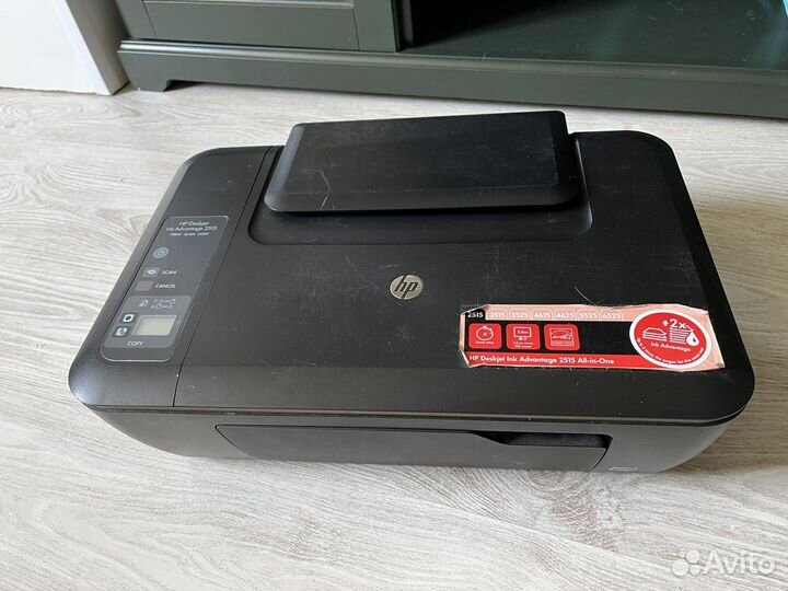 Принтер HP Deskjet Ink Advantage 2515