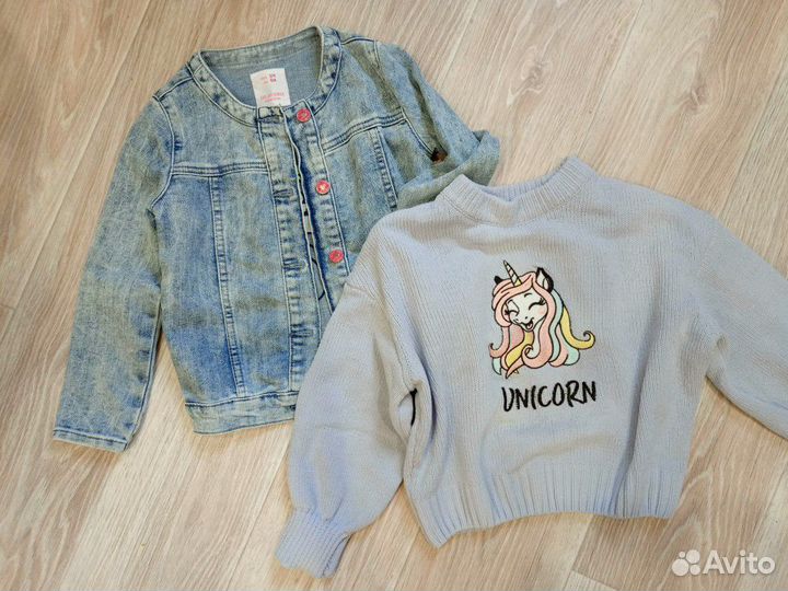 Одежда для девочки пакетом 110 116 Gloria