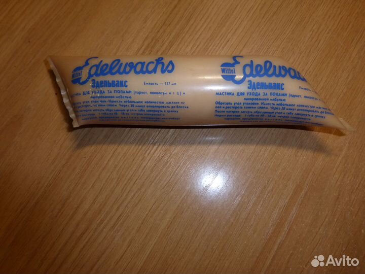 Мастика Эдельвакс