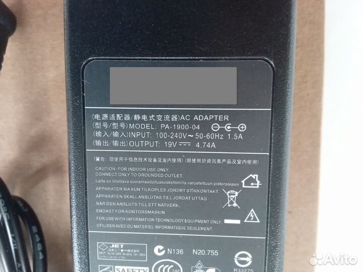 Блок питания для монитора MSI MAG301CR2, MAG281URV