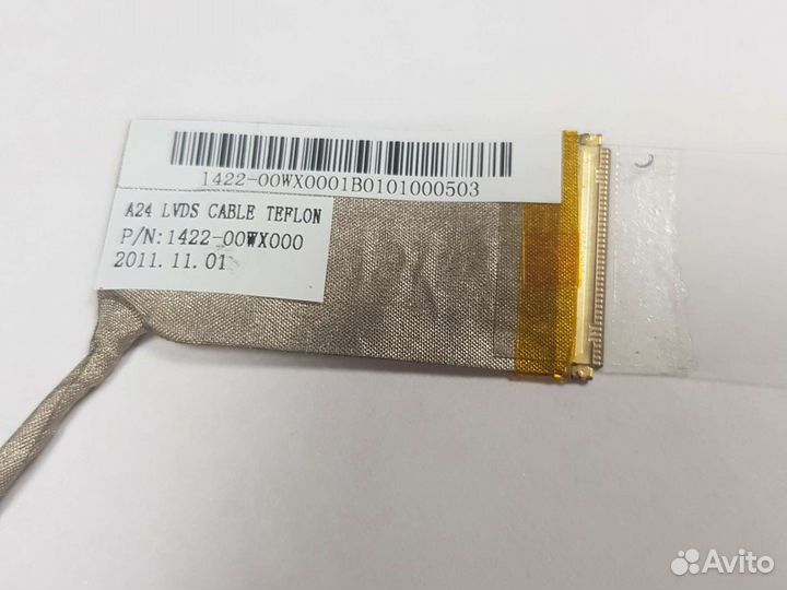 Шлейф матрицы dns a24h