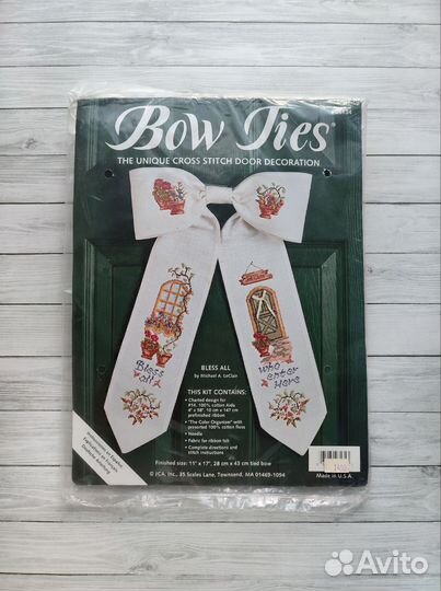 Набор для вышивки