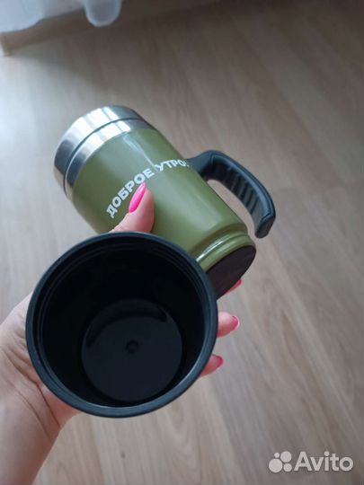 Новая кружка-термос, 400 мл