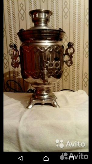 Самовар электрический Б/У