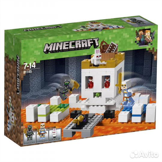 Lego Minecraft