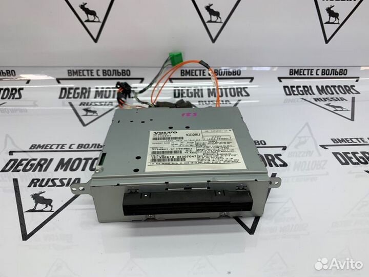 Чейнджер CD Changer оригинал Volvo XC90 2007-2014