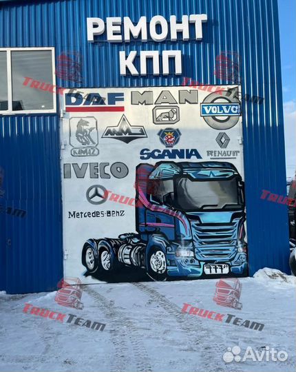 Кпп ZF 16S DAF даф с новой планетаркой с гарантией