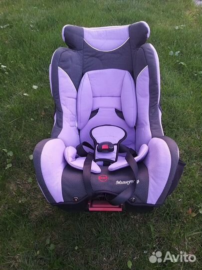 Детское автокресло от 0 до 18
