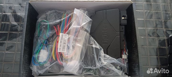 Сигнализация с автозапуском новая