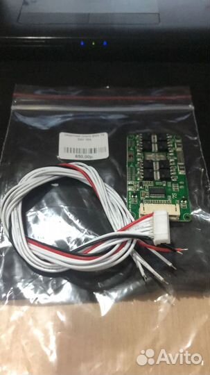 Защитная плата BMS 7s