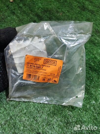 Зажим тормозных колодок Audi A4 B6