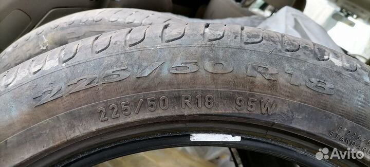 Pirelli Cinturato P7 225/50 R18 98W