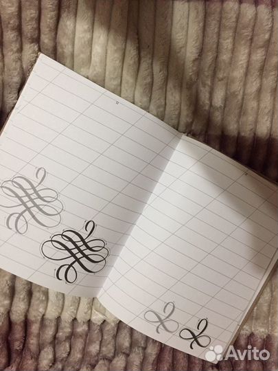 Каллиграфия кистями