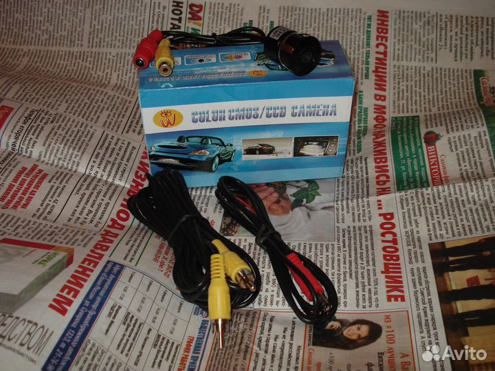 Камера заднего вида