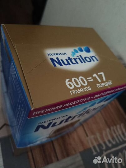 Детская молочная смесь «Nutrilon Premium»