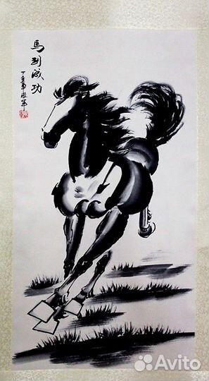 Панно Свиток Лошадь китайская живопись,SO17 ru*100