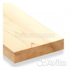 Доска обрезная 40*200*6000 (сорт 1)