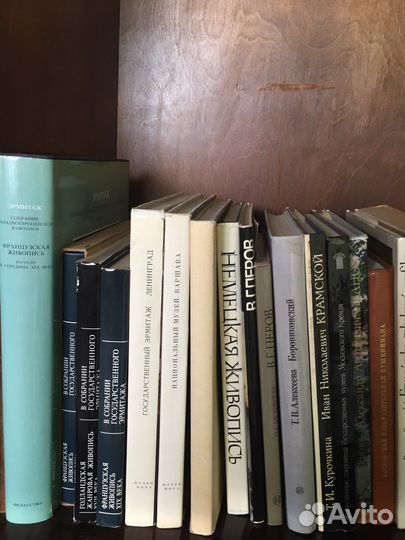 Художественный альбом