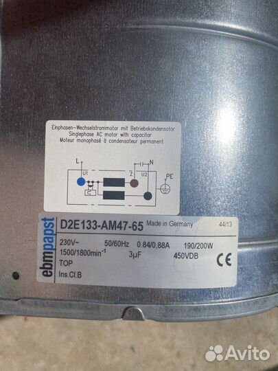 Вентилятор D2E133-AM47-65