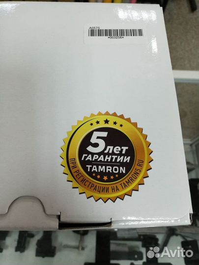 Объектив Tamron 150-500 Sony (рст, чек, гарантия)