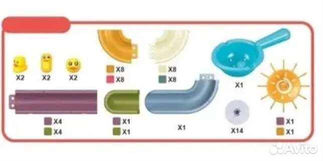 Игра для ванной водная горка 66 деталей sedola