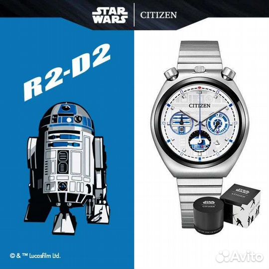 Citizen AN3666-51A