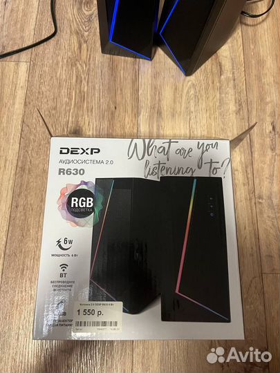 Колонки 2.0 dexp R630