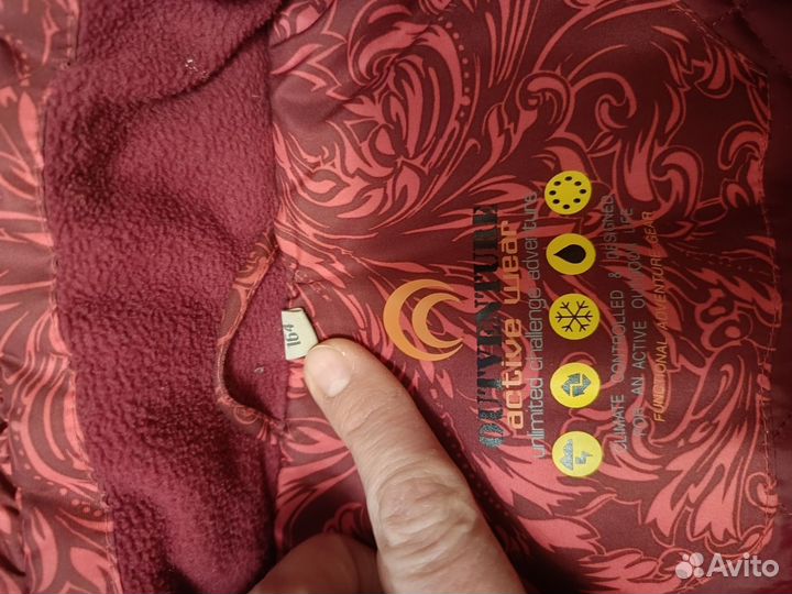 Пальто пуховик зимний для девочки 164