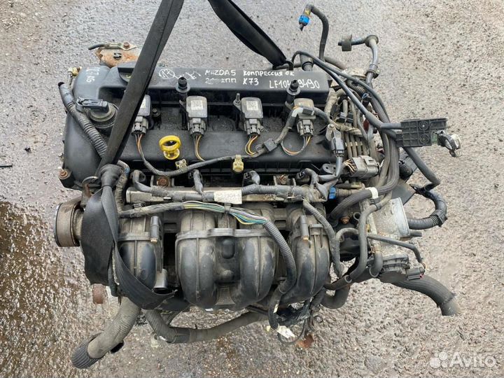 Двигатель Mazda 5 CR рестайлинг 2.0