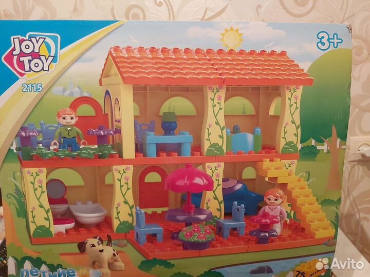 Игровой набор 3+