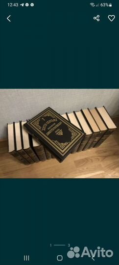 Жития святых Святителя Дмитрия Ростовского 9 книг