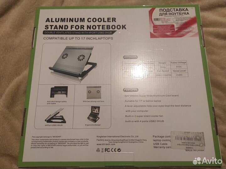 Охлаждающая подставка для ноутбука
