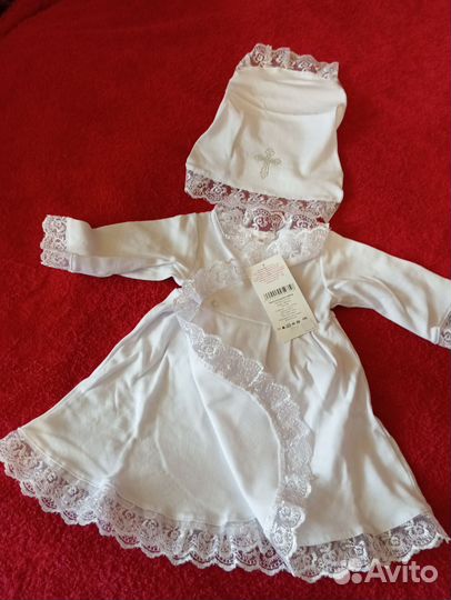 Детская одежда