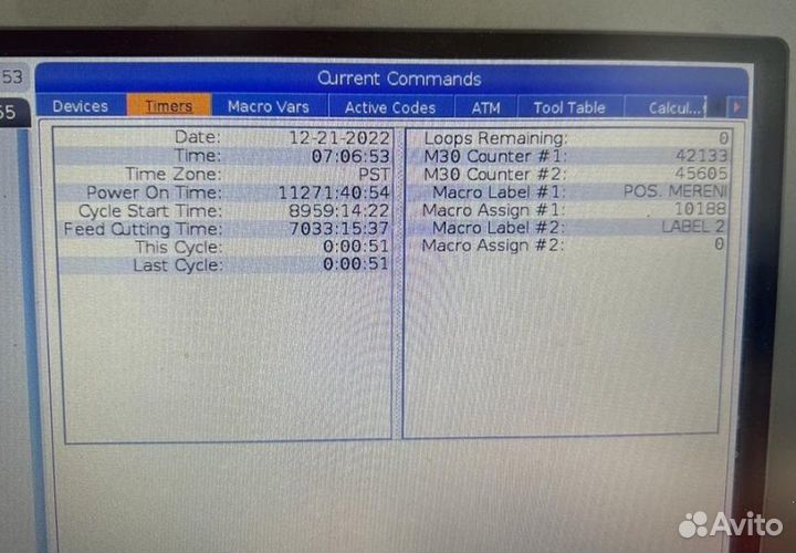 Станок с чпу haas VF2 SS