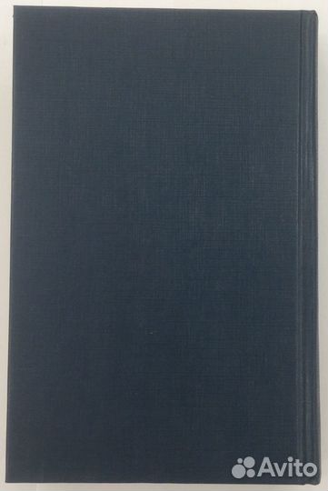 Книга Р. Сабатини 