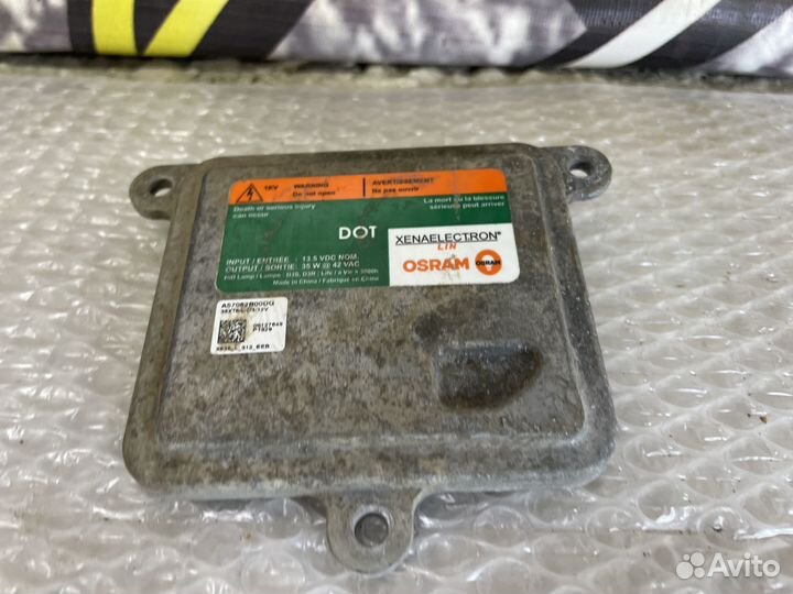 Блок розжига ксенона Opel Mokka Мокка Focus 3