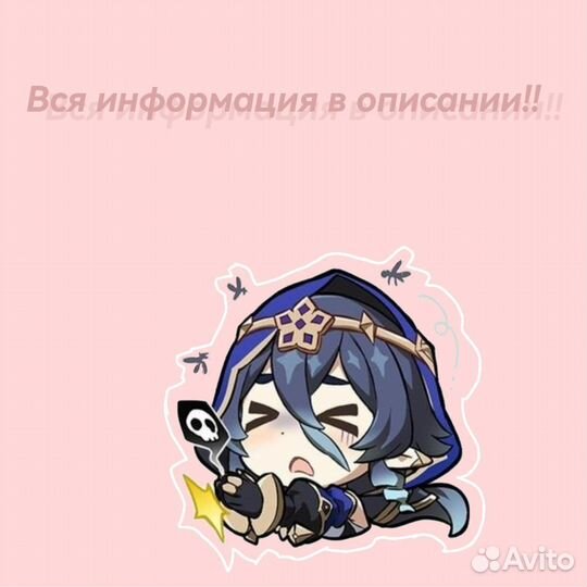 Укладка парика