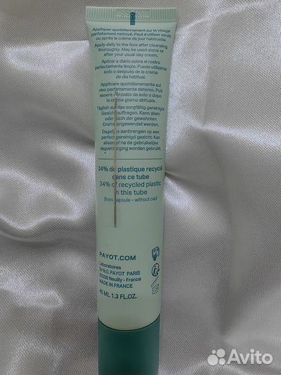 Крем для лица payot