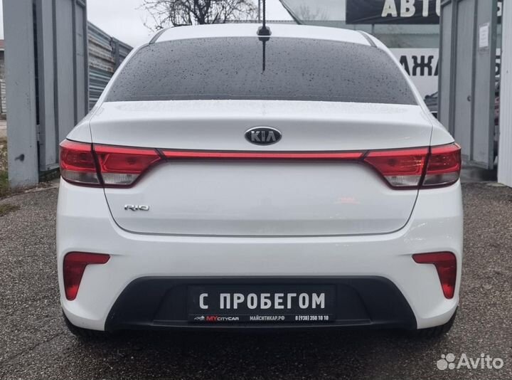 Kia Rio 1.6 AT, 2019, 62 000 км