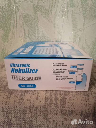 Ингалятор (небулайзер) электрический