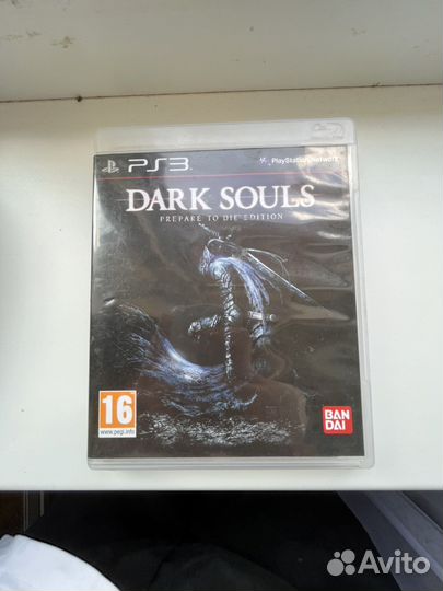 Dark souls prepare to die edition