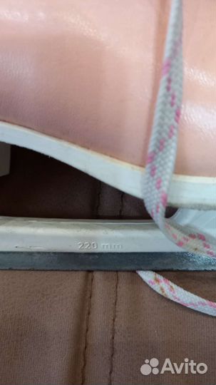 Фигурные коньки